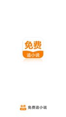 爱博app官网下载